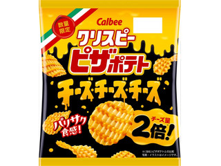 コストコ しいたけ マッシュルームクリスプ（コストコ ホールセール