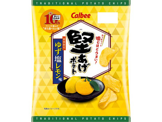 カルビー 堅あげポテト ゆず塩レモン味