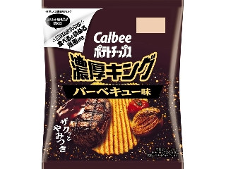 おやつカンパニー ベビースター超超ドデカイラーメン ドラゴンボールZ