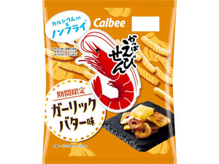 おやつカンパニー ベビースター超超ドデカイラーメン ドラゴンボールZ