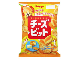 チーズビット