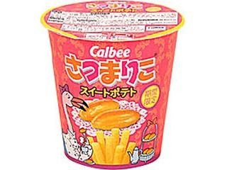 カルビー さつまりこ スイートポテト（カルビー）クチコミ12件・評価