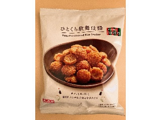 「糸数ナエ子」さんが「食べたい」しました