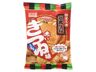 天乃屋 ひとくち歌舞伎揚 赤いきつね味