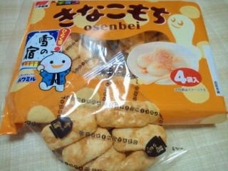 きなこもちです ふんわり名人きなこ餅 75g×24個, 菓子 | クスリのアオキ ネットショップ