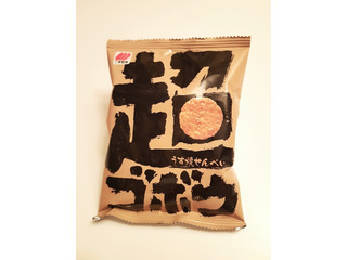 三幸製菓 超ゴボウうす焼せんべい