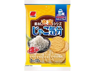 三幸製菓 じゃこ気分