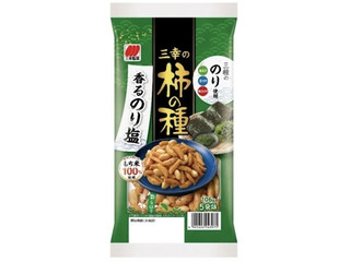 三幸製菓 三幸の柿の種 香るのり塩