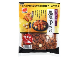 中評価】三幸製菓 黒豆あられの感想・クチコミ・商品情報【もぐ