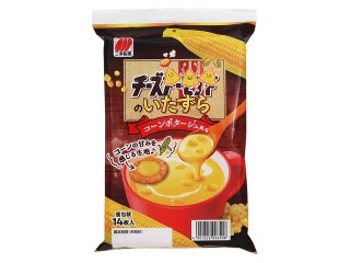 「ふらぺち」さんが「食べたい」しました
