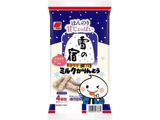 三幸製菓 雪の宿 ミルクかりんとう