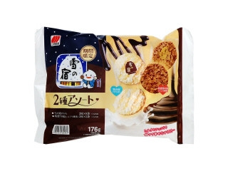 中評価】三幸製菓 雪の宿 2種アソートの感想・クチコミ・商品情報