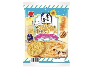 「爪先のアイドル」さんが「食べたい」しました