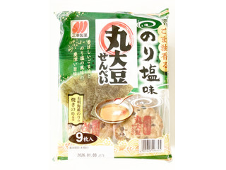 三幸製菓 丸大豆せんべい ごま油香るのり塩味