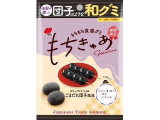 もちきゅあ ごまだれ団子風味