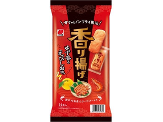 三幸製菓 香り揚げ えびしお味