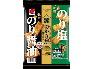三幸製菓 おかき餅 2種ののり味