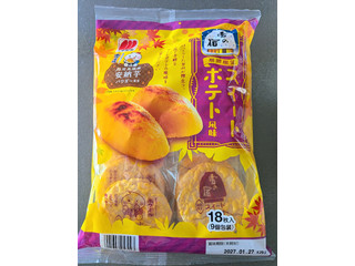 岩塚製菓 北海道シーフードせんべい（岩塚製菓）クチコミ2件・評価5.7