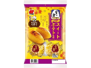 三幸製菓 雪の宿 スイートポテト風味