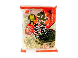 「BBB」さんが「食べたい」しました