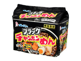 イトメン ブラックチャンポンめん