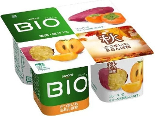 「ゆるりむ」さんが「食べたい」しました