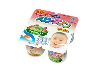 「うるりん」さんが「食べたい」しました
