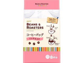 UCC BEANS＆ROASTERS コーヒーバッグ リッチなコク