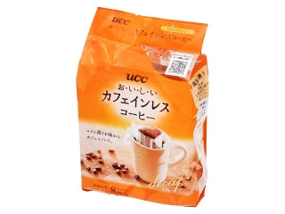 おいしいカフェインレスコーヒー