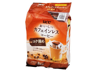 「もぐちゃか」さんが「食べたい」しました