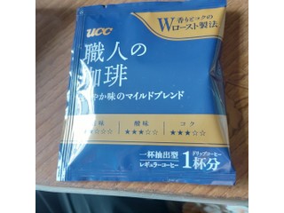 UCC 職人の珈琲 まろやか味のマイルドブレンド