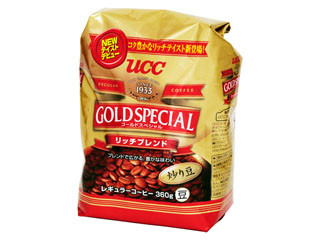 高評価】UCC ゴールドスペシャル リッチブレンドの感想