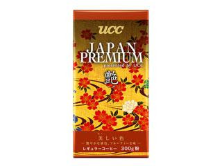 UCC JAPAN PREMIUM 艶