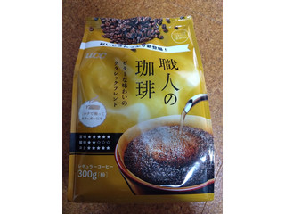 UCC 職人の珈琲 ビターな味わいのクラシックブレンド