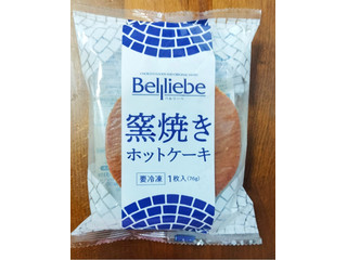 UCC上島珈琲 ベルリーベ 窯焼きホットケーキ