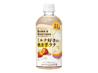 UCC BEANS ＆ ROASTERS ミルク好きの焼き芋ラテ