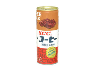 UCC コーヒー復刻版