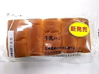 中評価】ニシカワパン 牛乳パンの感想・クチコミ・商品情報【もぐナビ】
