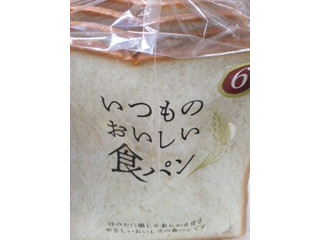 ニシカワパン いつものおいしい食パン（ニシカワ食品）クチコミ1件