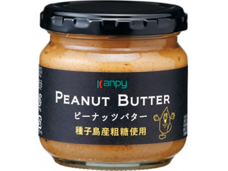 中評価】kanpy ピーナッツバター 種子島産粗糖使用の感想