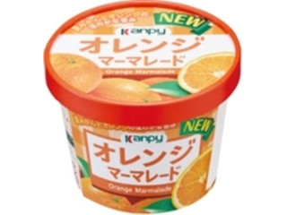 高評価】加藤産業 kanpy 紙カップ オレンジマーマレードの感想