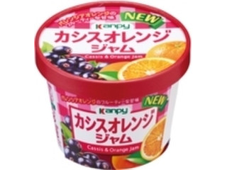 加藤産業 kanpy 紙カップ カシスオレンジジャム