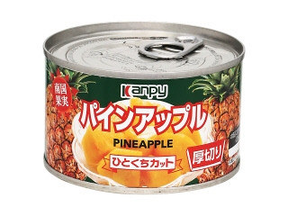 kanpy パインアップル ひとくちカット（加藤産業）冷凍食品・缶詰