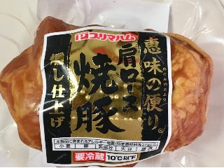 恵味の便り 肩ロース焼豚