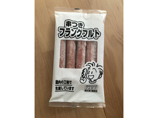 中評価】プリマハム 串つきフランクフルトの感想・クチコミ・商品情報