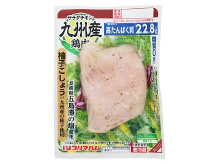 プリマハム サラダチキン 九州産鶏肉 柚子こしょう