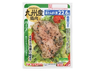 プリマハム サラダチキン 九州産鶏肉 ハーブ