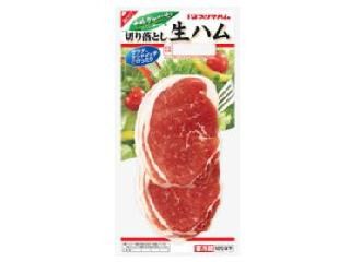 十勝グルメの便り