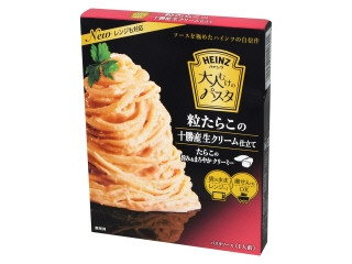 「さやまる」さんが「食べたい」しました