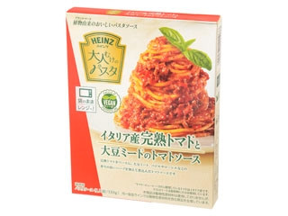 「もみぃ」さんが「食べたい」しました